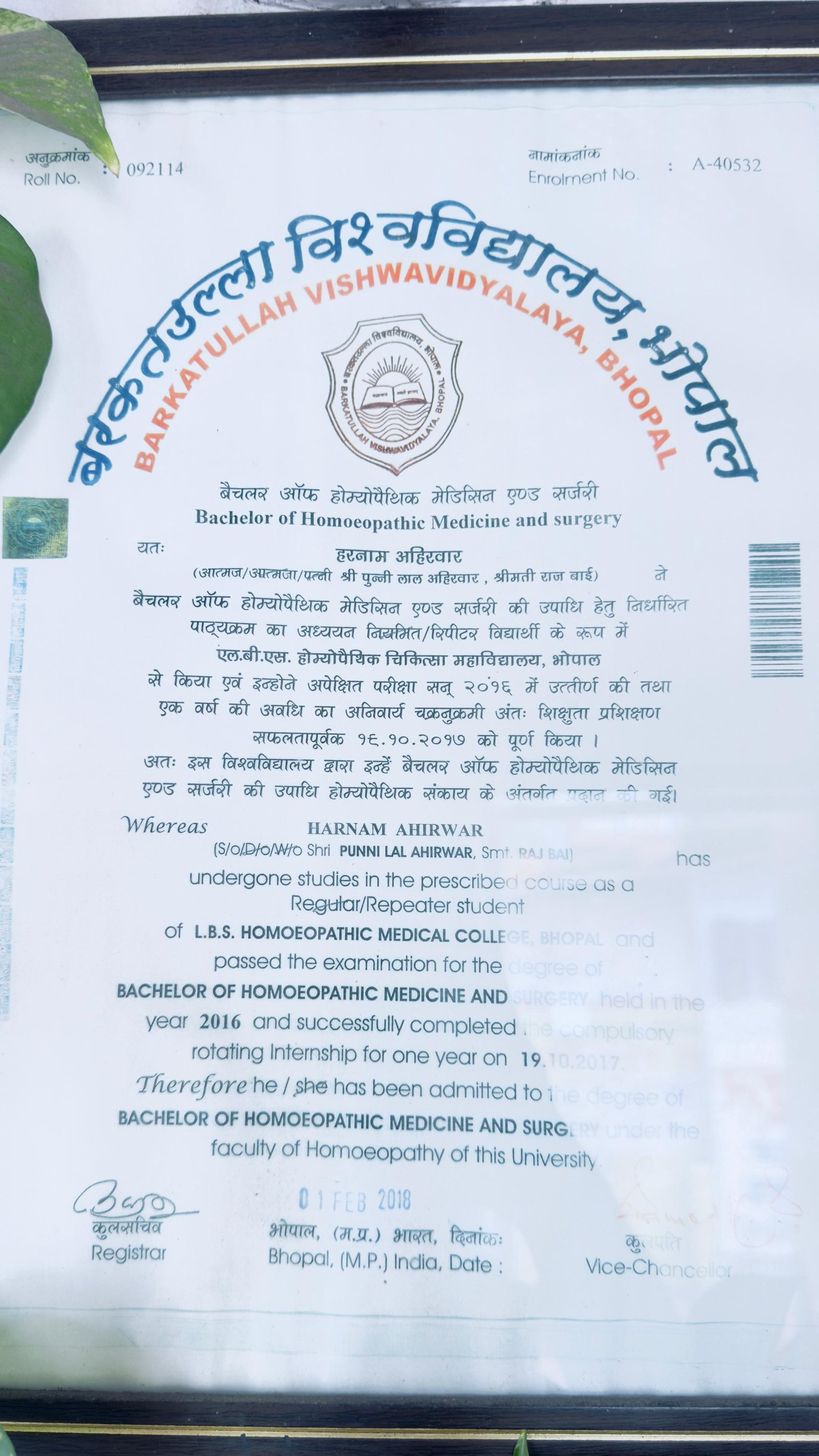 Certificate 4
