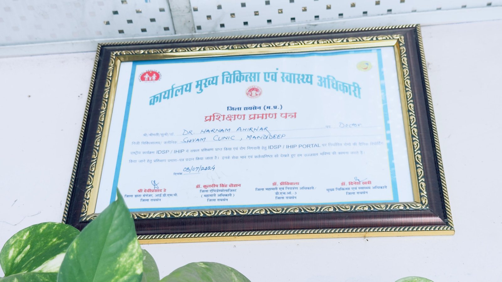 Certificate 5
