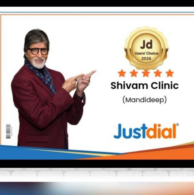 Inside Shivam Clinic